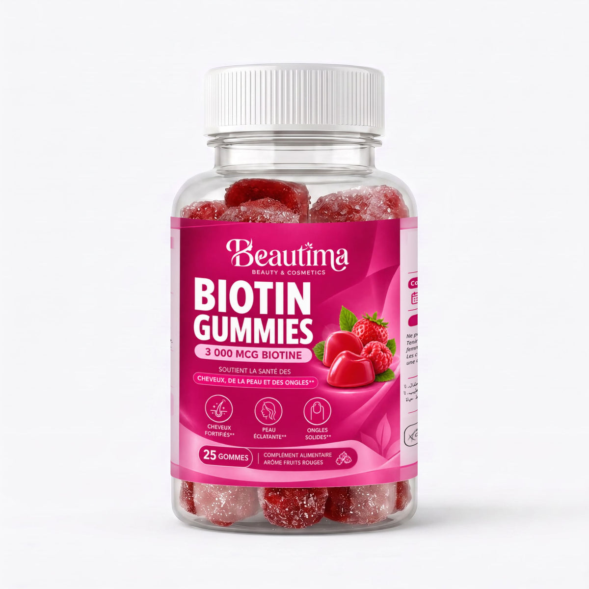 حلوى للمضغ بالبيوتين - Biotin Gummies