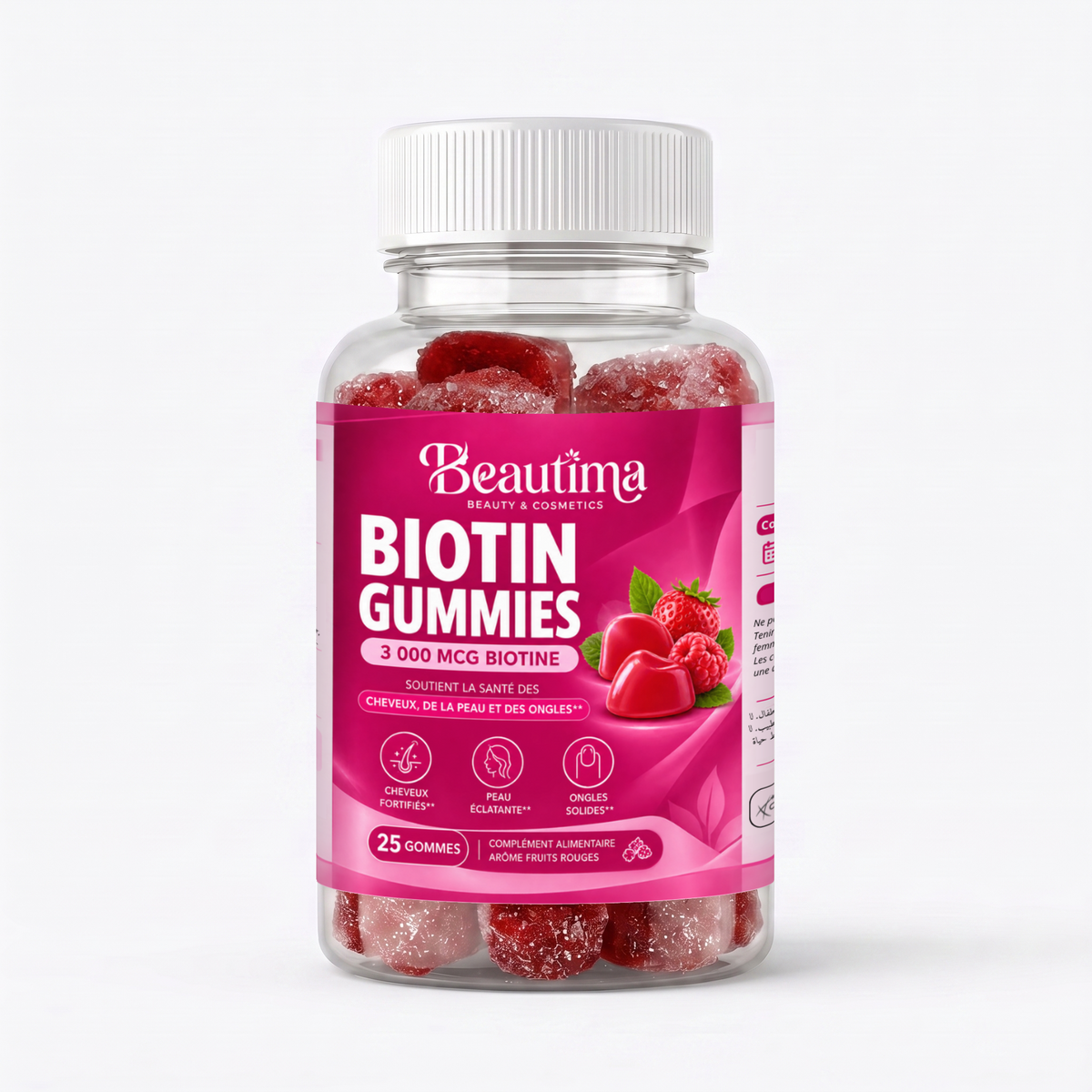 حلوى للمضغ بالبيوتين - Biotin Gummies